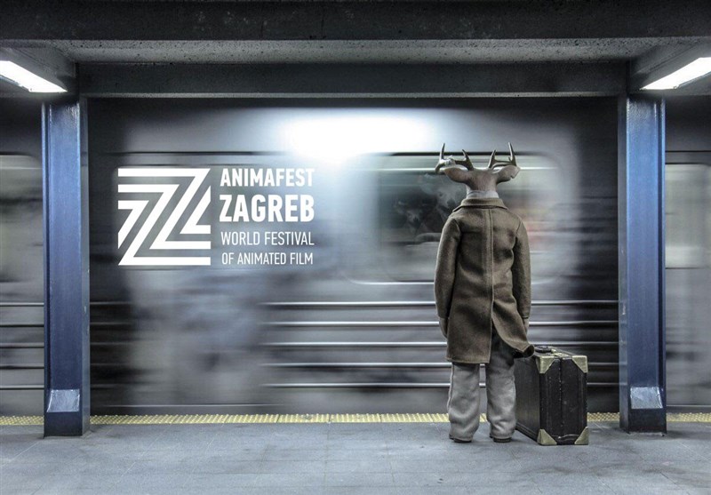 حضور انیمیشن «آقای گوزن» در بخش رقابتی جشنواره «جیفونی» ایتالیا