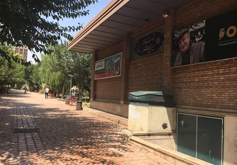 بساط دستفروشان در خانه هنرمندان برچیده شد