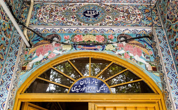 چهارمین هفته تئاتر باران برگزار می‌شود