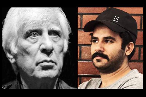 «افرا» به سنگلج می‌آید