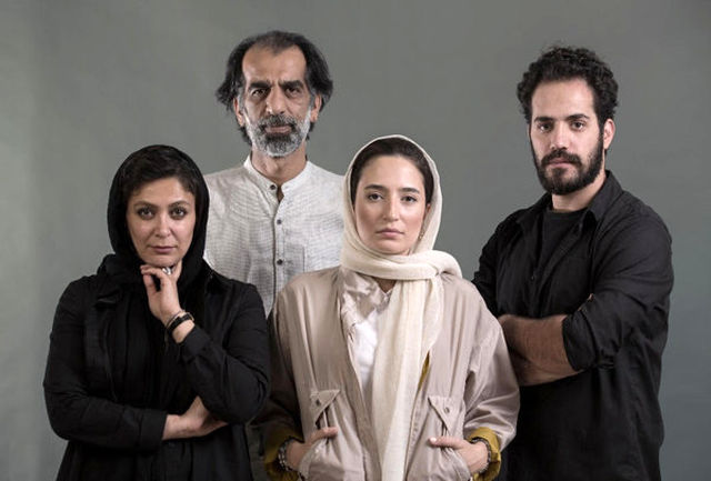 تیزر نمایش «آهواره» منتشر شد