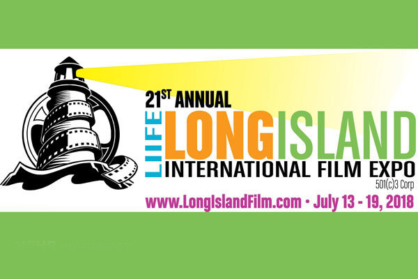 «کوپال» تنها نماینده‌ ایران در جشنواره‌ فیلم لانگ آیلند