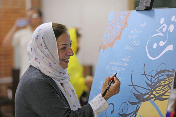 اجرای نمایش «ترنج» با یک جشن تولد آغاز شد