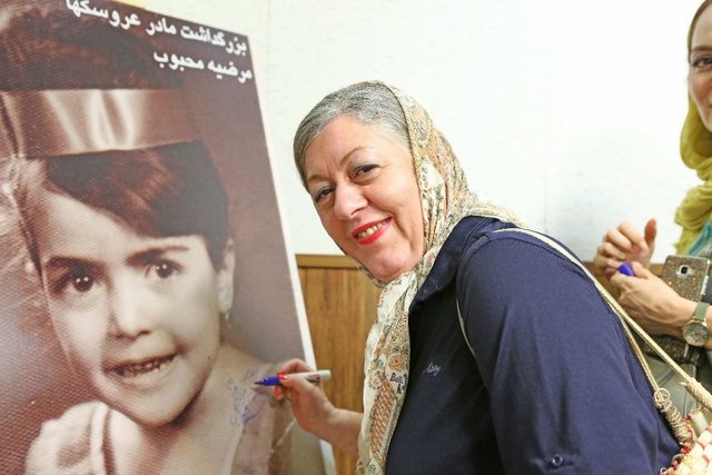 نوشتار طائرپور به بهانه‌ی‌ بزرگداشت مرضیه محبوب