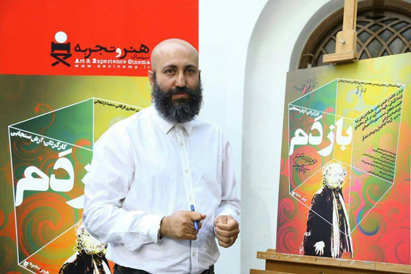 «بولدوزر» به دیوار چهارم می‌آید