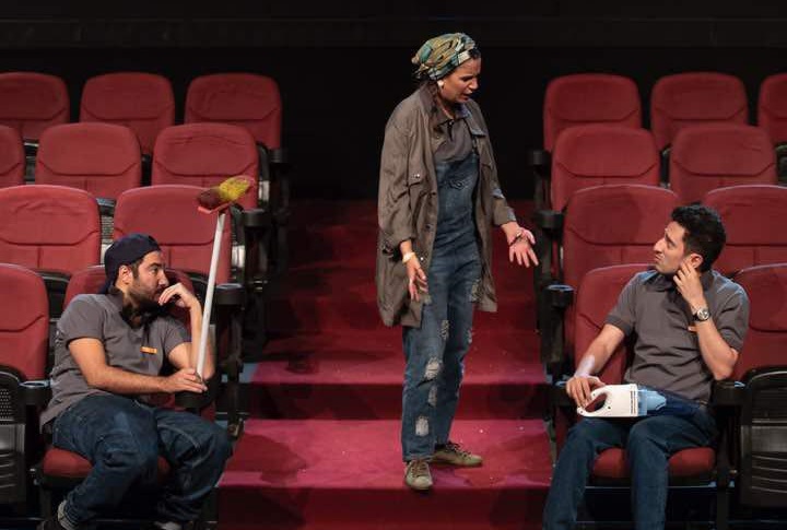 «فلیک» ویژه دانشجویان اجرا می شود