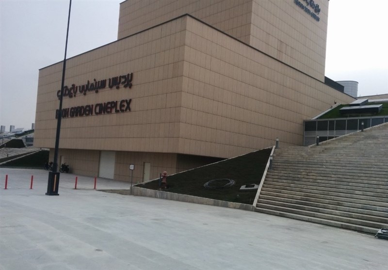 ارائه بلیت نیم‌بها سینما در تمام روزهای هفته توسط پردیس سینمایی «باغ‌کتاب»