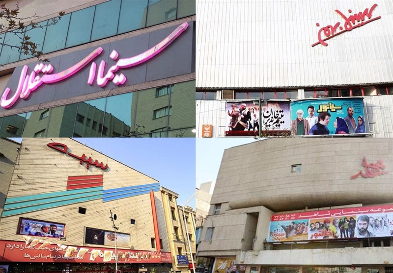 جدول فروش فیلم‌های سینمایی رو پرده سینما