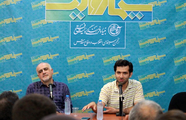 گلایه تهیه کننده فیلم جشن دلتنگی از گارگردان فیلم