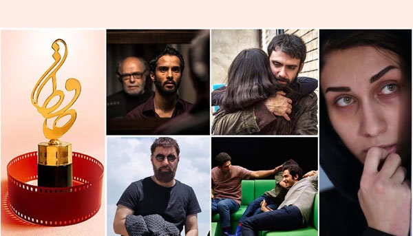 اعلام نامزدهای نشان «کیارستمی» در جشن «حافظ»