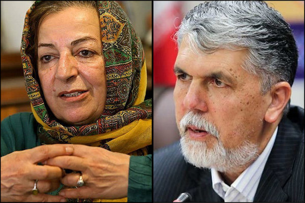 پیام وزیر ارشاد و مرضیه برومند به جشنواره عروسکی تهران مبارک