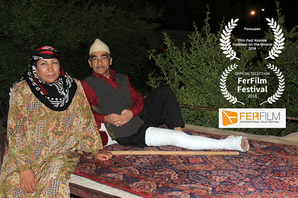نمایش فیلم «فروزان» در قطارهای کوزوو