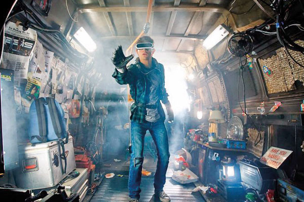 درباره تازه‌ترين ساخته استيون اسپيلبرگ / پيش به سوي آينده