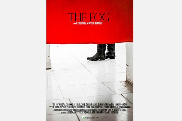 نمایش فیلم مه در مکزیک و هندوستان