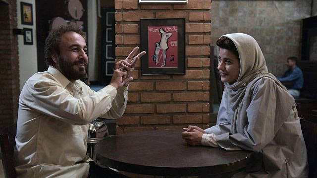 نقدی بر فیلم «هزارپا» به کارگردانی ابوالحسن داوودی/ معلولِ معلولیت