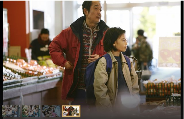 «دزدان فروشگاه» نماینده ژاپن در جوایز اسکار شد