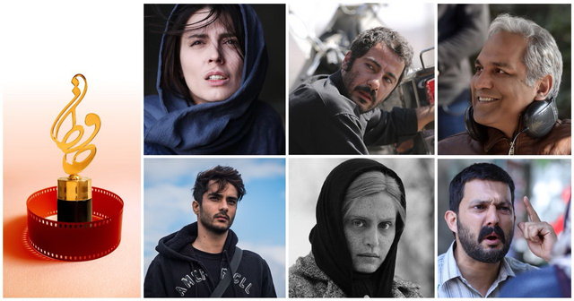 اعلام نامزدهای سینمایی «جشن حافظ»