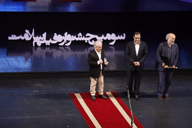 برگزیدگان سومین جشنواره فیلم سلامت معرفی شدند