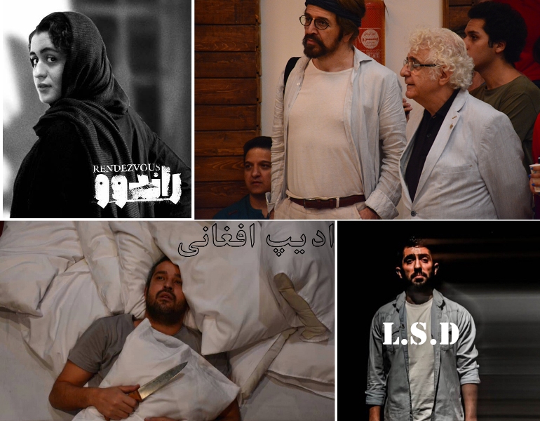 اجرای همزمان سه نمایش دانشگاهی در مرکز تئاتر مولوی