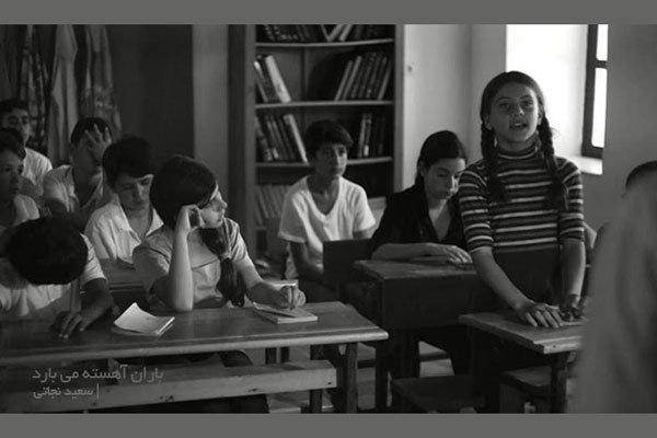 «باران آهسته می‌بارد» به ۲ جشنواره در اوکراین می‌رود