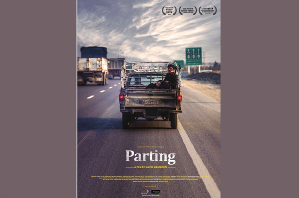 «رفتن» برادران محمودی راهی نمایش خانگی شد «رفتن» برادران محمودی راهی نمایش خانگی شد