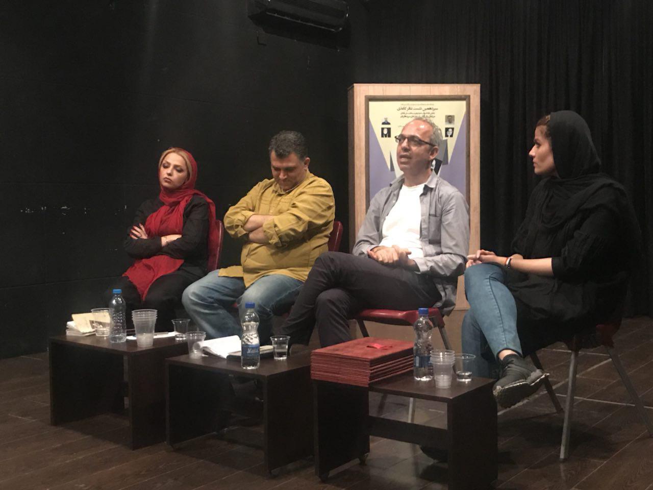 سیزدهمین نشست تئاتر کاغذی برگزار شد