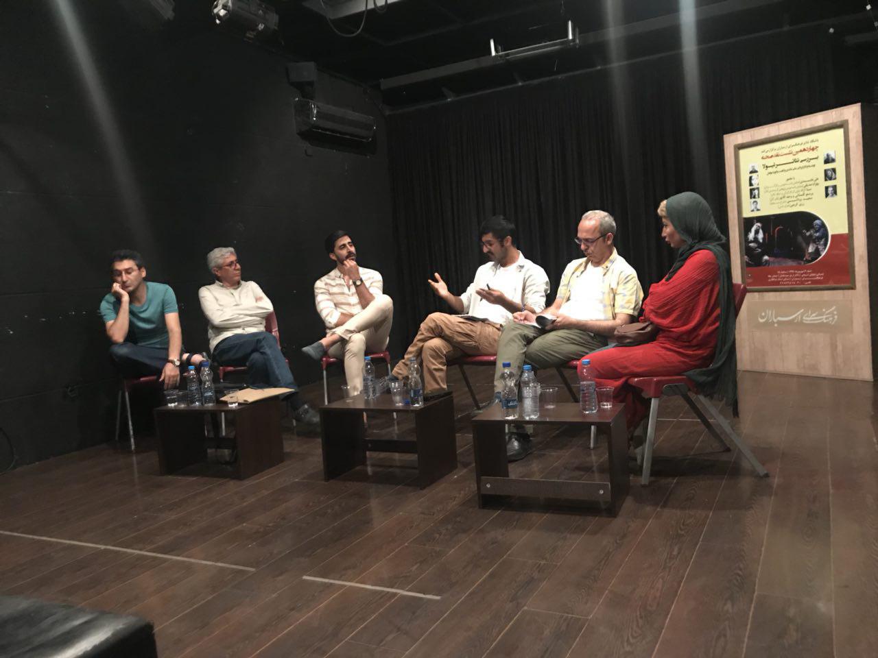 تئاتر تیولا فضای فراشگفتی را تداعی می کند