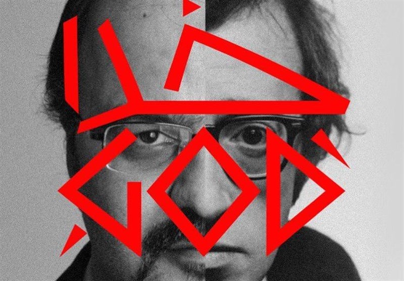 رحمت امینی و وودی آلن در تالار مولوی