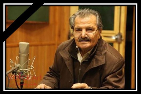 مراسم تشییع پیکر مهدی آرین‌نژاد ۲۵ شهریور برگزار می‌شود