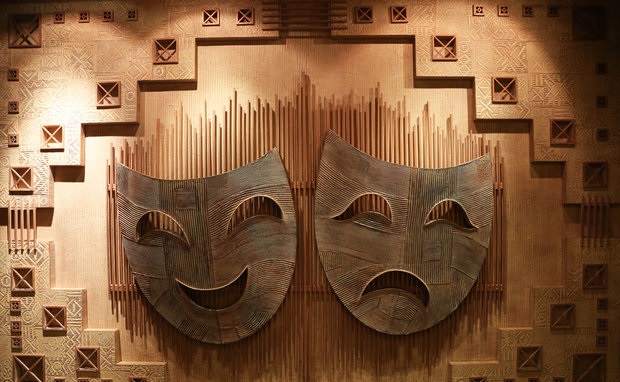 برنامه اجرای «مزامزا» و «تئاتر» در تماشاخانه ایرانشهر