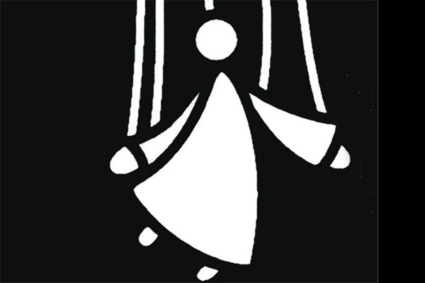 اطلاعیه گروه «آران» دربار فراخوان استعدادیابی اپرای «عشق»