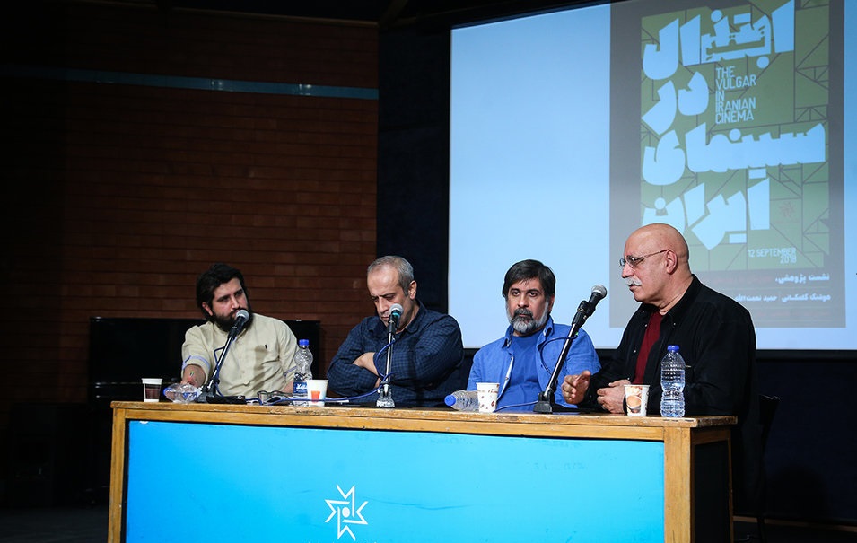 امروز ستاره سینما عبور از خط قرمز است