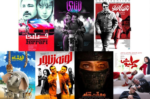 گیشه سینمای ایران در دست کدام پخش‌کنندگان است+جدول