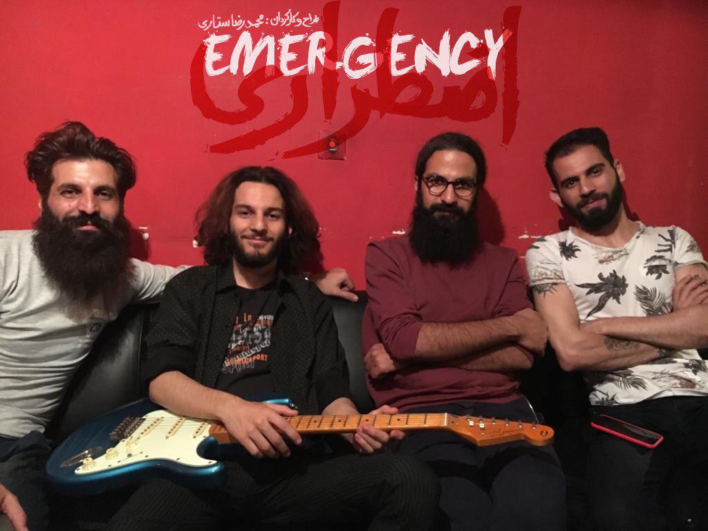 اجرای موسیقیِ نمایش «اضطراری» توسط بندِ MAD