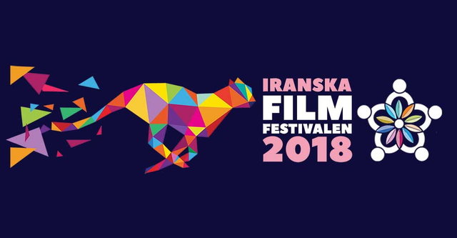 نمایش فیلم‌های ایرانی در جشنواره «یاری» سوئد