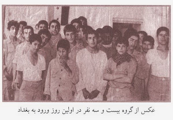 «بیست و سه نفر» سینمایی می‌شود