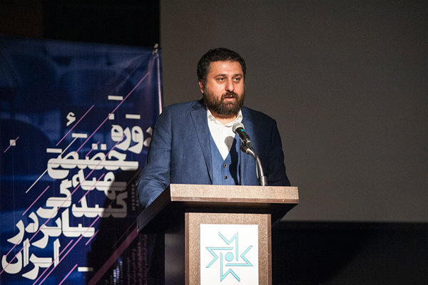 افتتاح دوره تخصصی تهیه‌کنندگی تئاتر