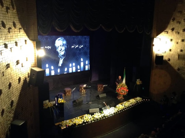 بزرگداشت عزت‌الله انتظامی برگزار شد