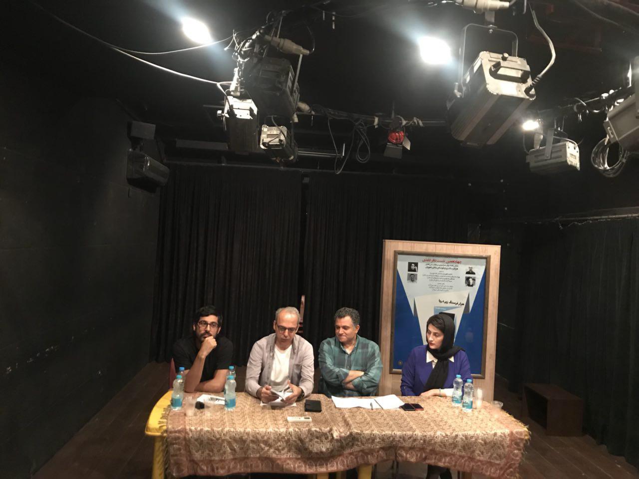 نمایشنامه ای که به مخاطبان تلنگر بسیاری می زند نمایشنامه ای که به مخاطبان تلنگر بسیاری می زند