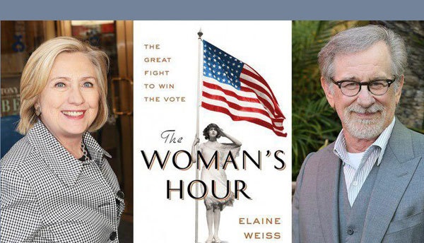 هیلاری کلینتون در آستانه شکستی دیگر این‌بار در سینما