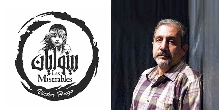 در برنامه «شب تئاتر» چه گذشت؟