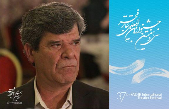 تغییر در گروه انتخاب آثار برگزیده جشنواره های استانی/ سهراب سلیمی جایگزین حمیدرضا نعیمی شد