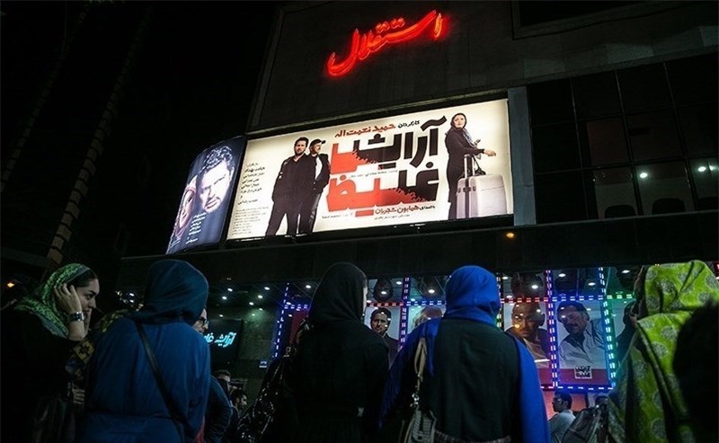 بازسازی سینما «استقلال» و «بهمن» تهران