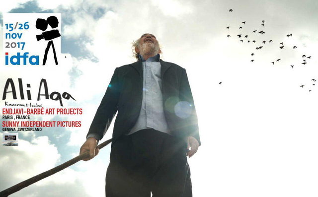 سازنده‌ی «علی آقا» برای جذابیت آفرینی تلاش کرد