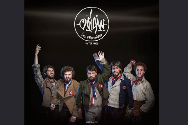 ﻣﻌﺮﻓﯽ ﺑﺎزﻳﮕﺮاﻥ ﺟﺪﻳﺪ نمایش «ﺑﻴﻨﻮاﻳﺎن»