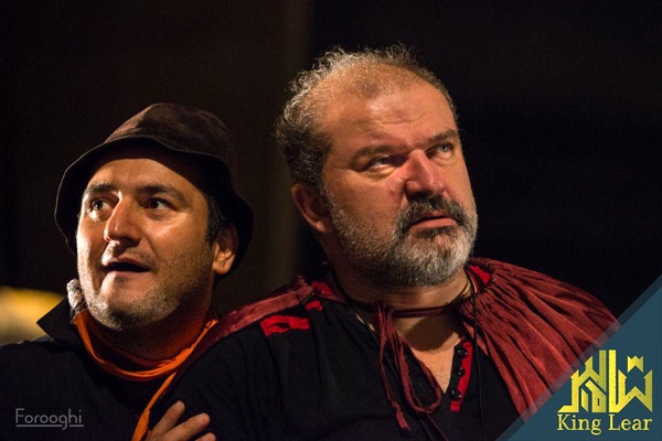 زمان آغاز پیش‌فروش نمایش شاه‌ لیر اعلام شد