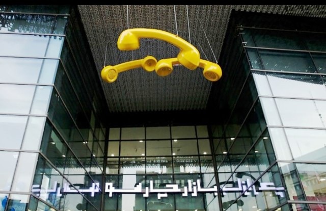 پردیس سینمایی چارسو میزبان جشنواره «سینماحقیقت» شد