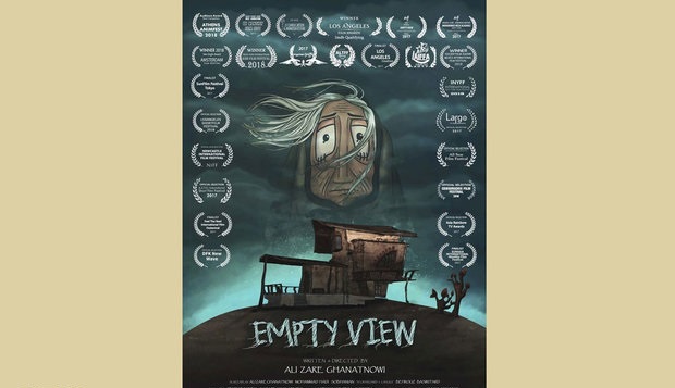 «چشم‌انداز خالی» در آمریکا درخشید