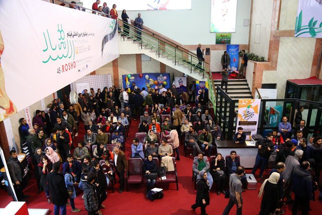 پایان جشنواره فیلم رشد با معرفی برگزیدگان