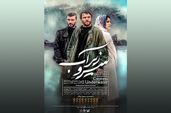 می‌خواستم مرزهای اعتقادی و وطنی را یکی‌کنم